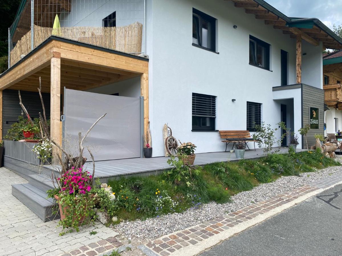 Apartments Z'Haus ซังคท์กิลเกอ ภายนอก รูปภาพ